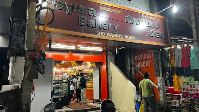 Mayura Bakery
