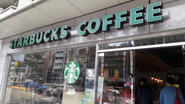 STARBUCKS Wanhua Xizang Shop
