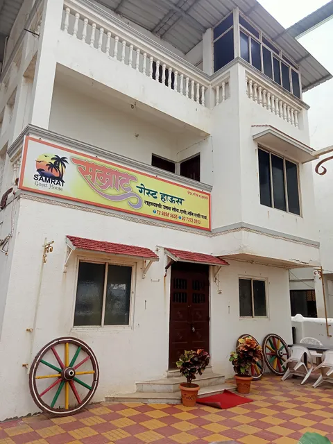 Samrat Guest House in Murud