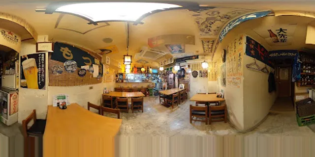 もつ焼 酒場 串えもん