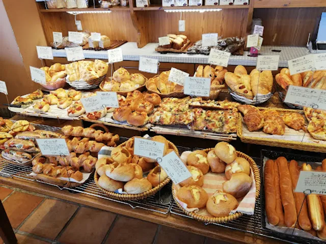 Boulangerie Poire Ninomiya