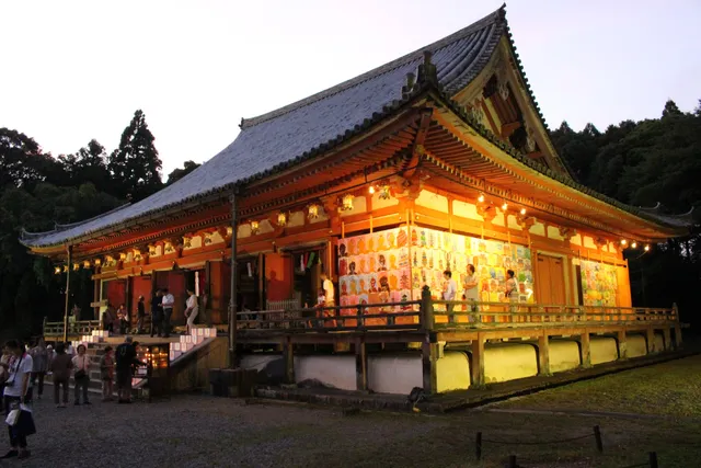 Daigo-ji Kondo (Golden Hall)