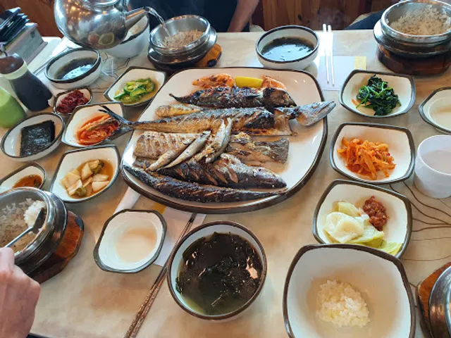 어부나라 생선구이