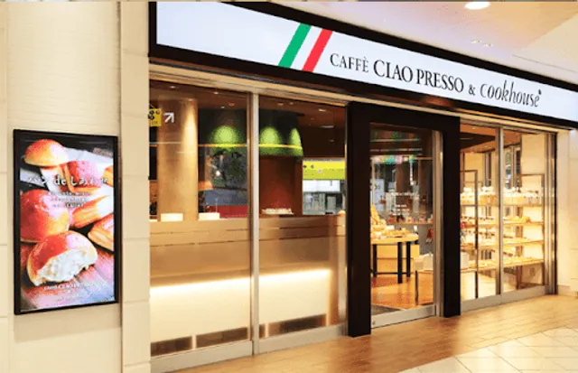Caffè Ciao Presso & Cookhouse - Uehommachi Station (B2)