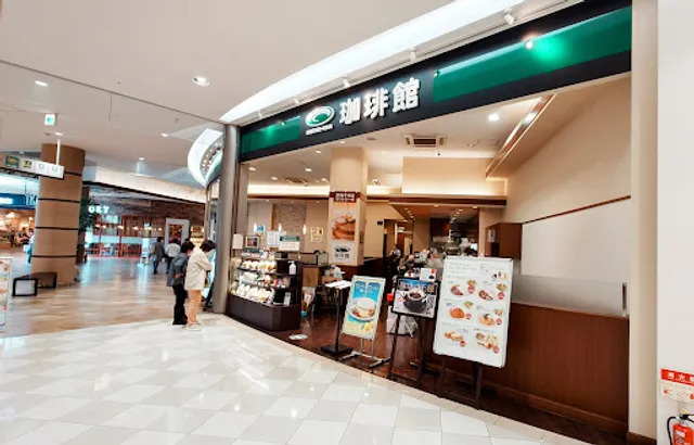 Coffee-kan - Keyaki Walk Maebashi