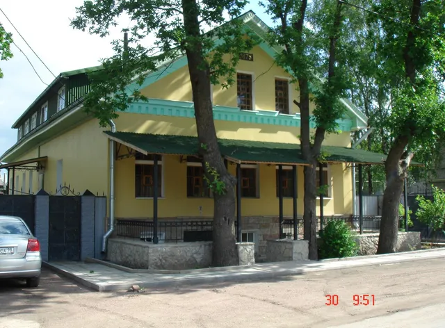 Mini-Hotel Starhouse