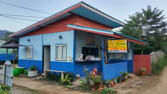 ปายโมเดิร์นเฮ้าส์