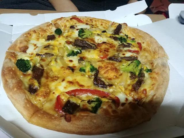 Pizza Hut Daegu ansim Branch