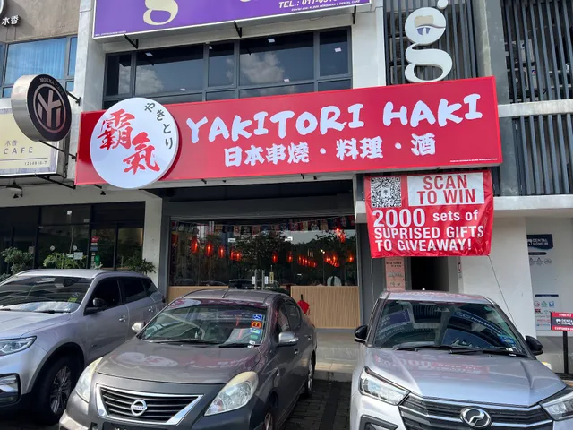Yakitori Haki @ Bukit Jalil
