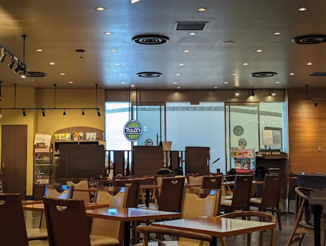 Tully's Coffee Yokohama Landmark Tower Shop