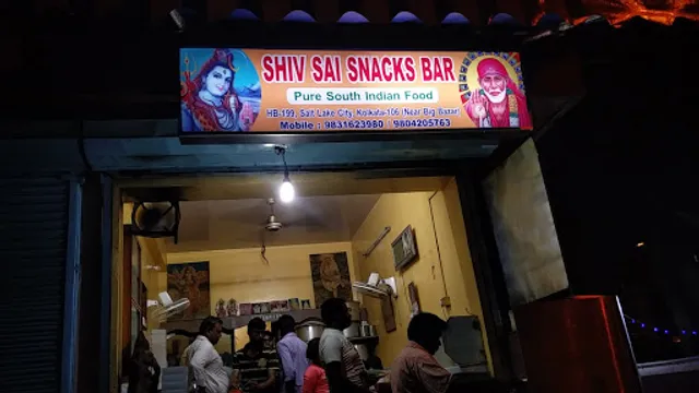 Shiv Sai Snacks