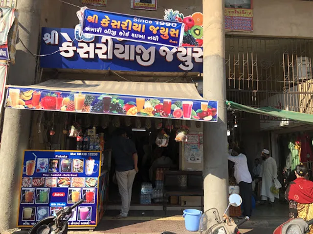 Kesariya Juice Corner