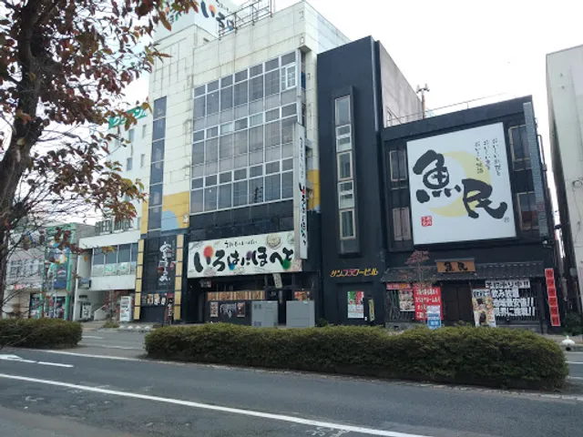 Iroha in Ho-he-Mizusawa Station shop