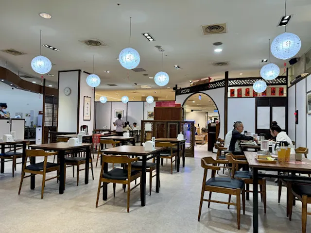 耕讀園新光三越高雄左營店