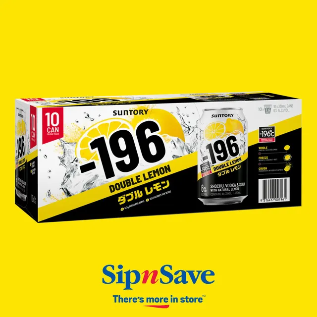 Sip'n Save - Normanville Hotel