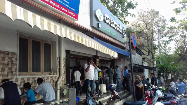 SLV Rajarajeshwari College Canteen