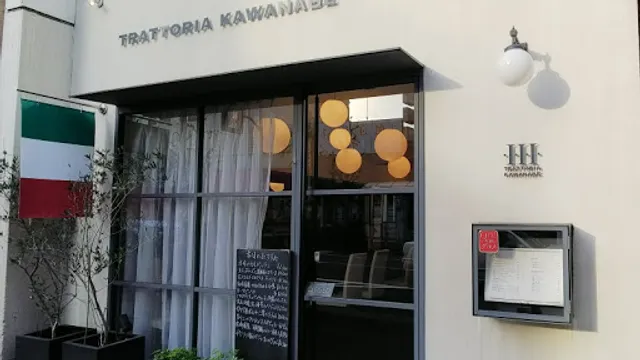Trattoria Kawanabe