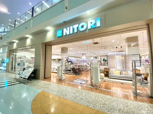 Nitori EXPRESS