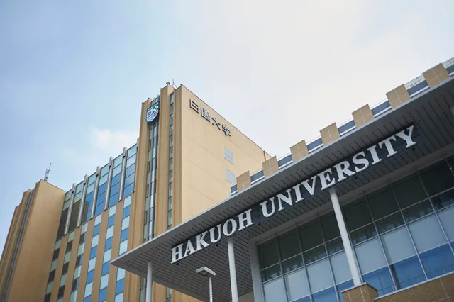 Hakuoh University