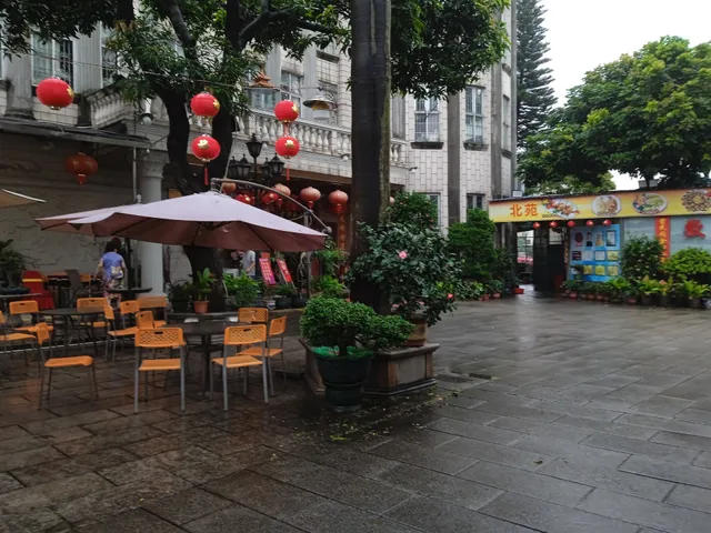 Shuixiang Renjia Private Cuisine