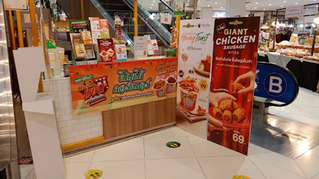 Potato Corner Pacific Park Sriracha