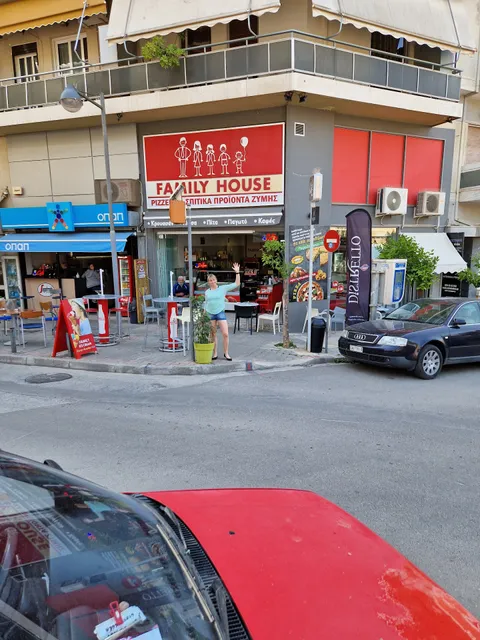 Family House Pizzeria