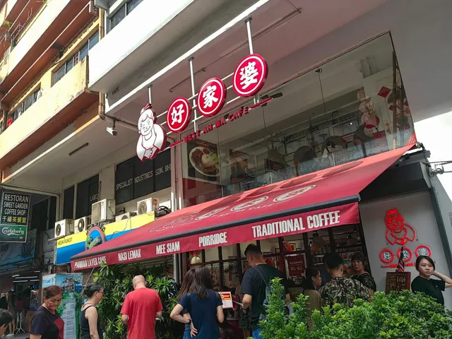 好家婆 Best Ah Ma Cafe Pudu