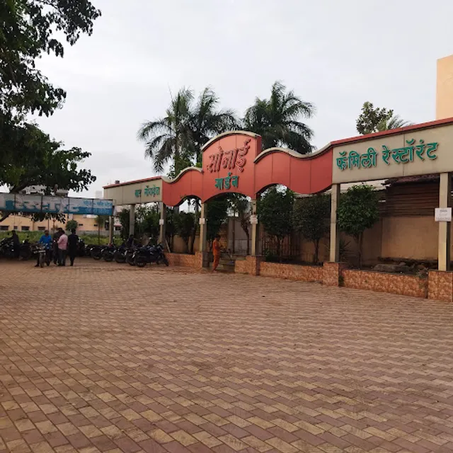 Hotel Sonai Garden Restaurant