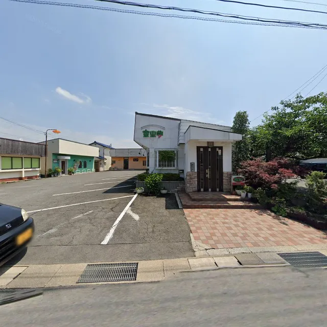 スナックルンルン