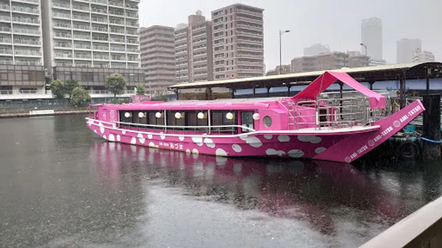 Yakatabune Amitatsu Kachidoki Pier