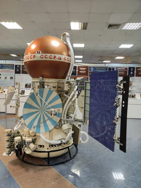 Institut Kosmicheskikh Issledovaniy