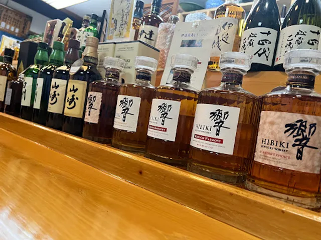 お食事処 伊達城