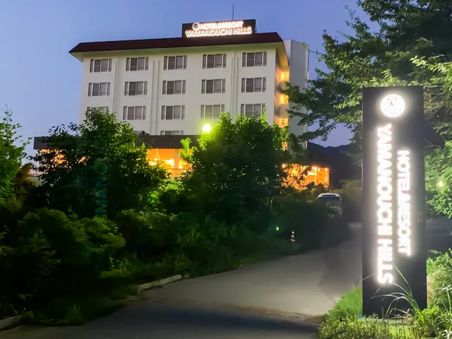 HOTEL&RESORT 山の内ヒルズ