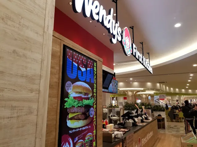 Wendy’s First Kitchen - Toyama Favore