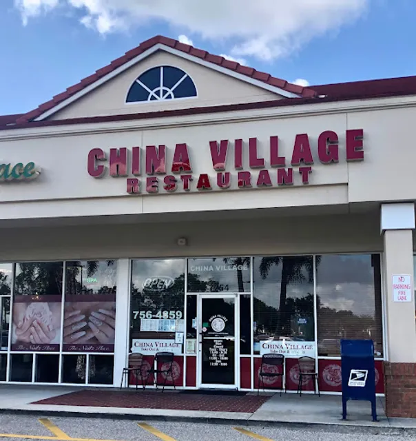 China Village