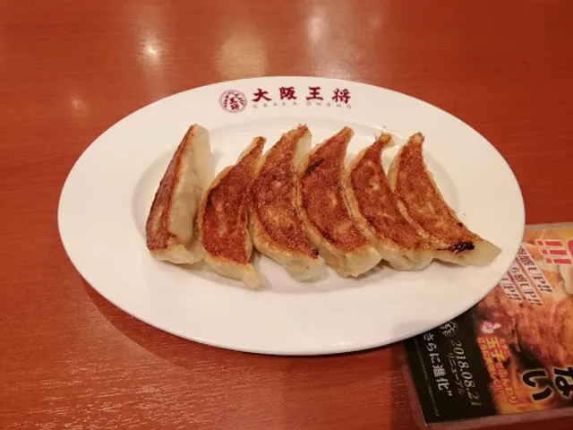 Osaka Ohsho Chiba Chuo branch