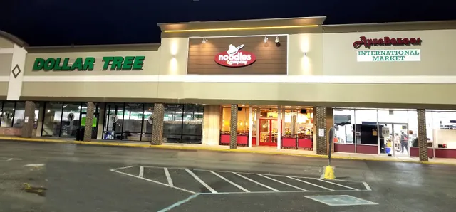 Apna Bazaar International Market