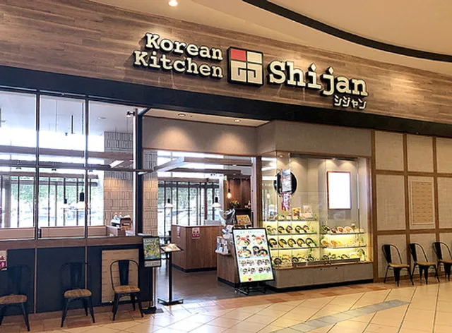 Korean Kitchen Shijan - Takasaki Aeon Mall