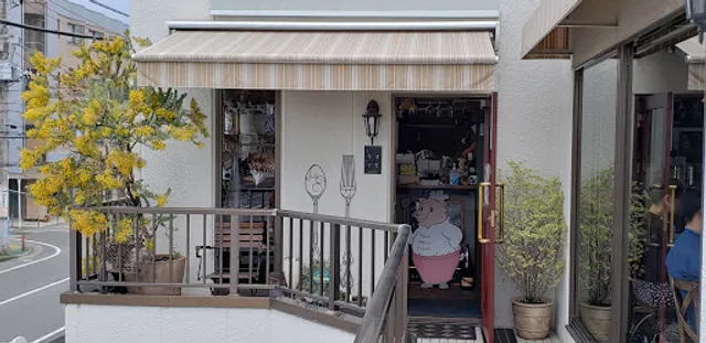 ビストロ・ルパ