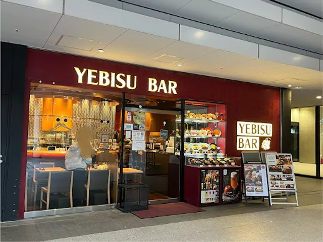 YEBISU BAR Ochanomizu shop