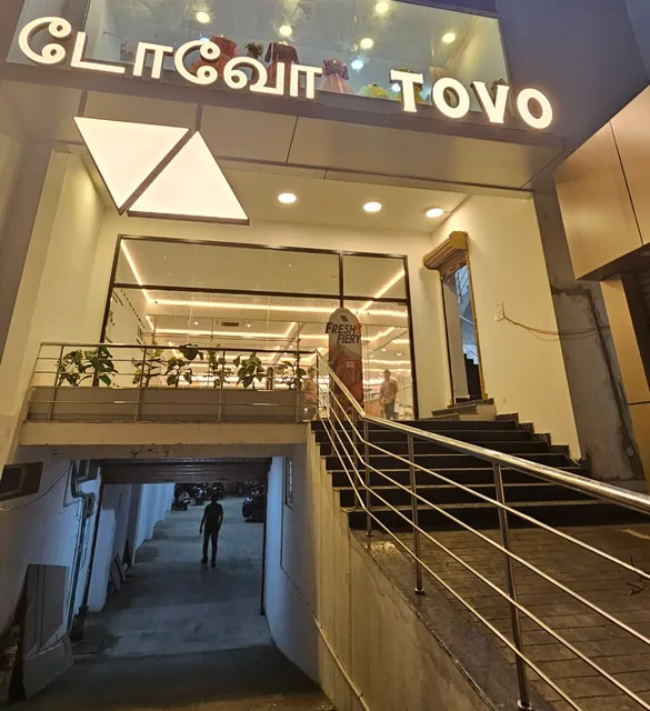 Thambivilas Cafe Porur