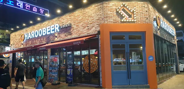 비어캐빈 매탄점