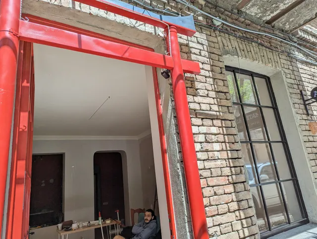 Amaterasu Sushi House