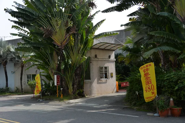 Beverly Garden Motel