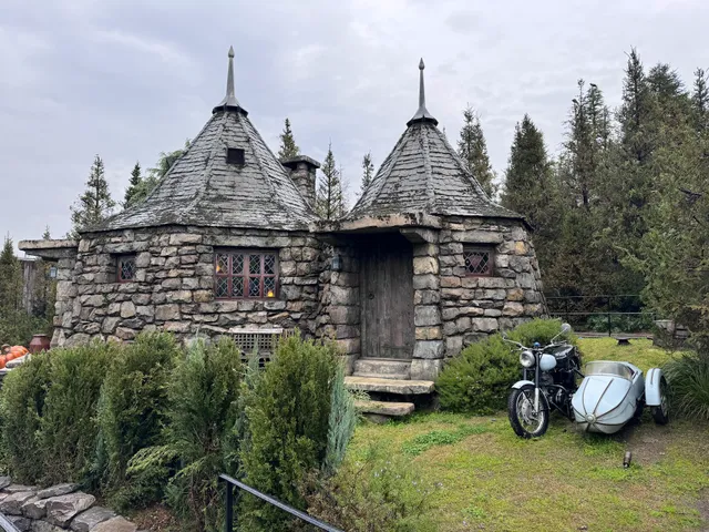 ハグリッドの小屋