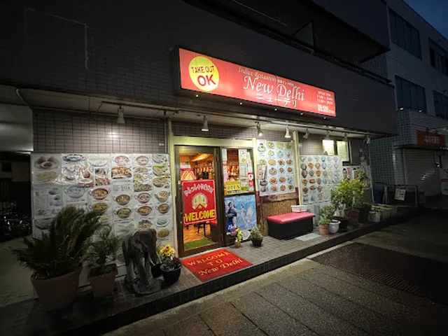 New Delhi Indian Cuisine