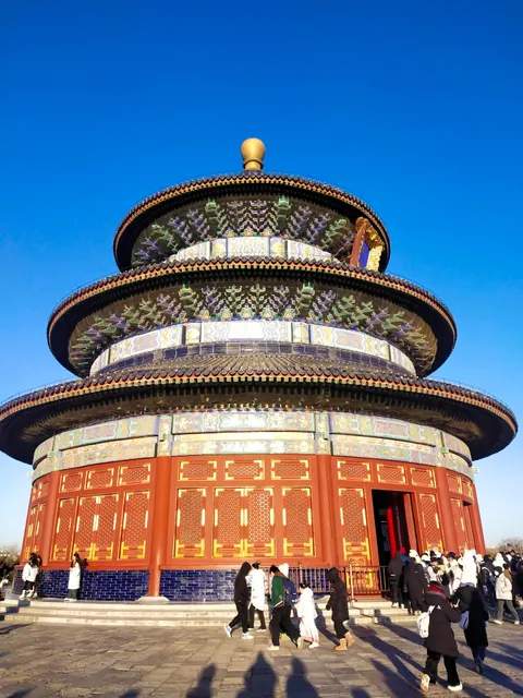 Yuting Park （West Gate）