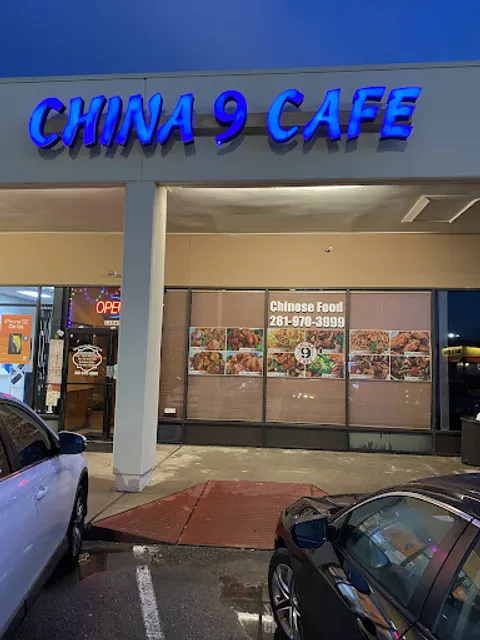 China 9 Cafe