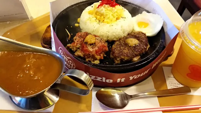 Pepper Lunch Mall Ratu Indah