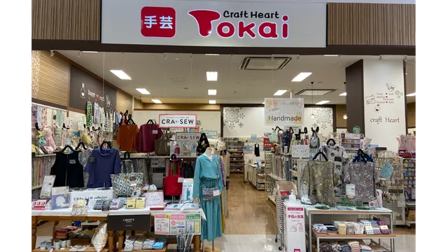 Craft Heart - Tokai Youme Town Izumo